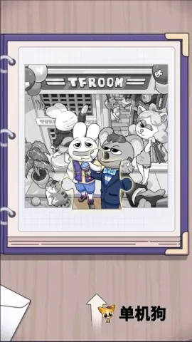 ���ﳱ�� ��2��ͼ