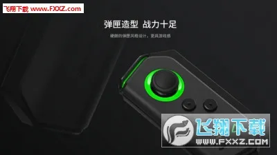 �����ֱ�v1.2.4 ��׿���ͼ