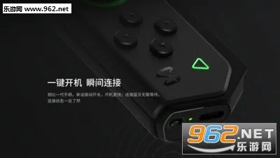 �����ֱ�v1.2.4 ��׿���ͼ