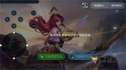 �����ֱ�v1.2.4 ��׿���ͼ