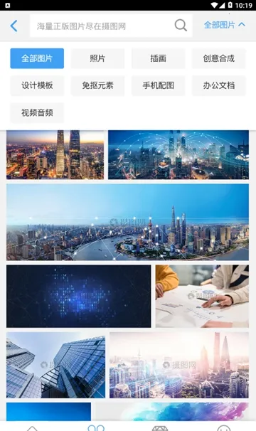 ��ͼ��2026�ٷ����°汾v1.0.5 ��׿���ͼ