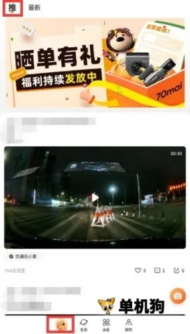 70��2026���ذ�װ