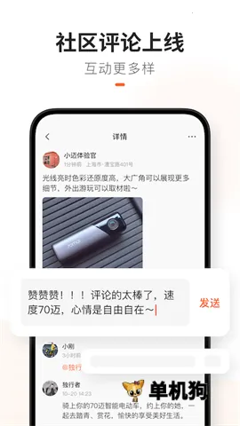 70��2026���ذ�װv3.18.1 ��Ѱ��ͼ