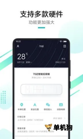 70��2026���ذ�װ