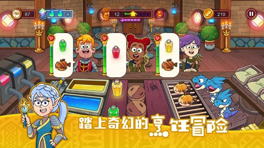 �λ��ӻ���v1.0.0 �ֻ����ͼ