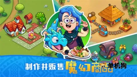 �λ��ӻ���v1.0.0 �ֻ����ͼ