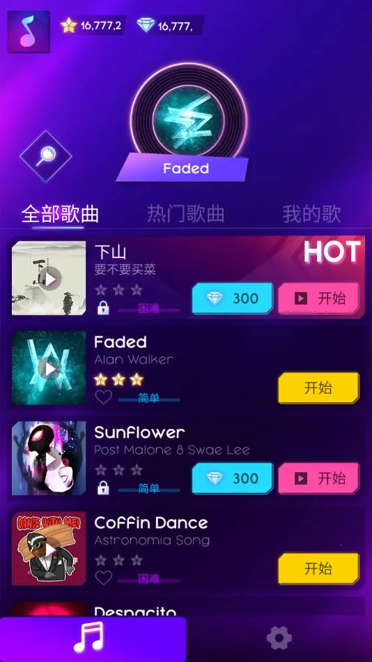 ������ʿ�����ֻ���v5.7.8 �ֻ����ͼ