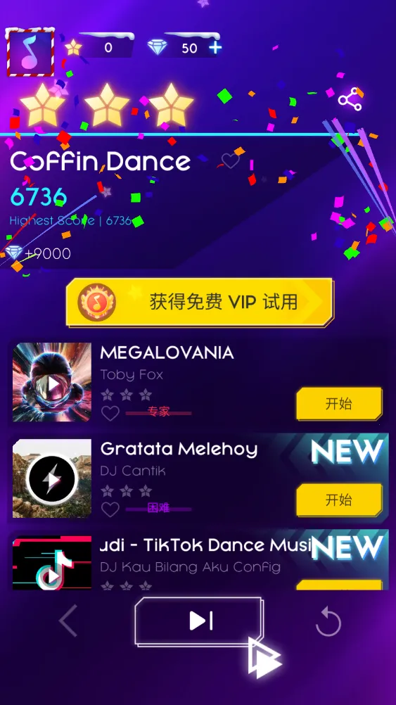 ������ʿ�����ֻ���v5.7.8 �ֻ����ͼ