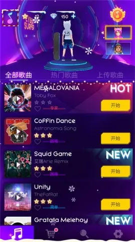 ������ʿ�����ֻ���