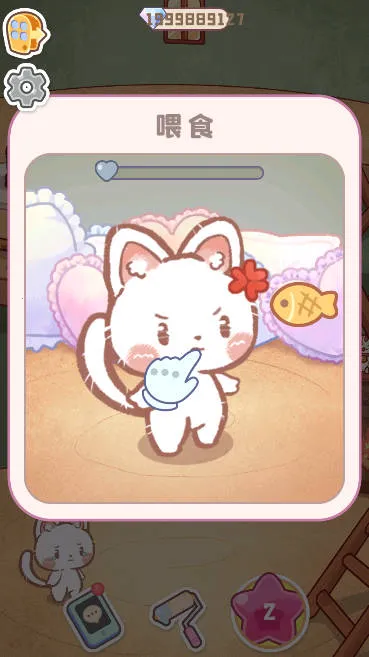 ��è֮ɭ2026���°汾v1.0.1 ��׿���ͼ