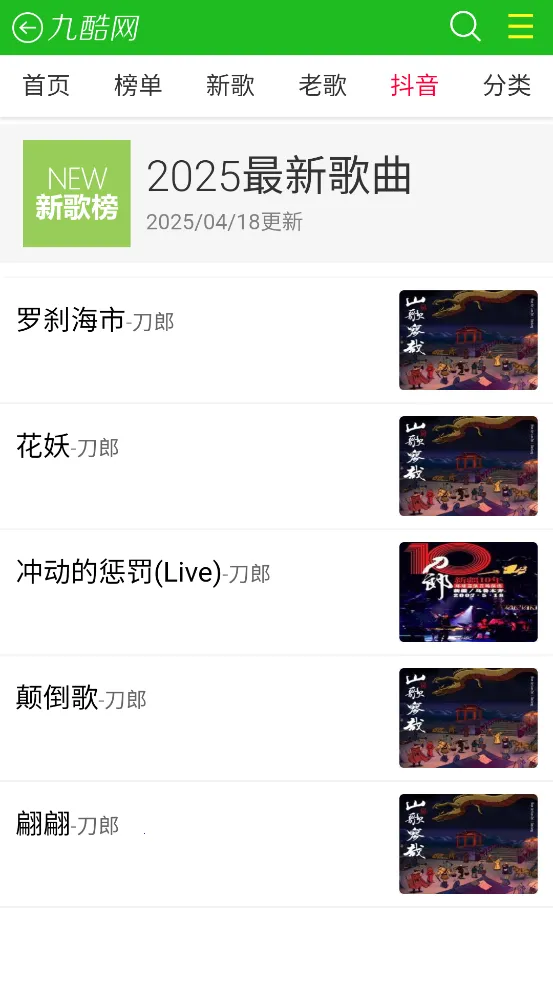 �ſ�������v1.1 �ֻ����ͼ