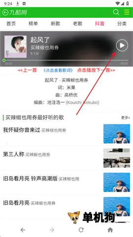 �ſ�������