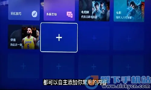 tcl�������2026���ذ�װv7.5.24.7902.21d2a11.beidou �ֻ����ͼ