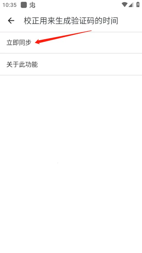 �ȸ������֤��