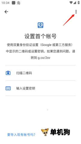 �ȸ������֤��