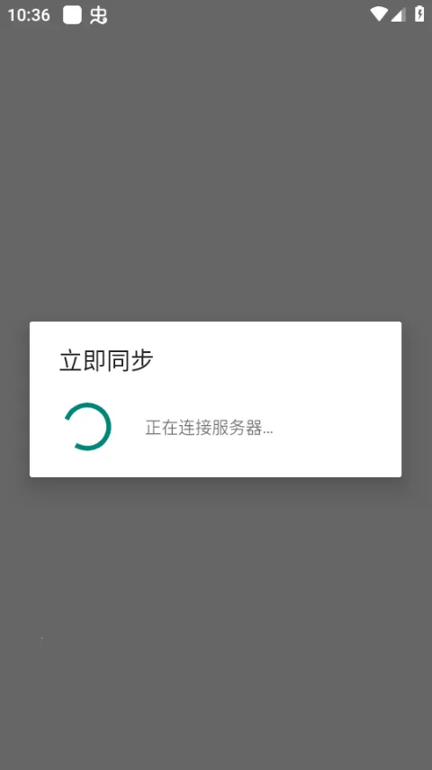 �ȸ������֤��