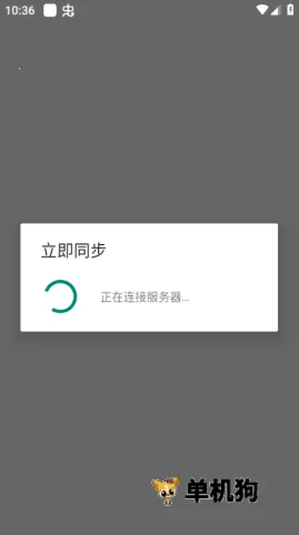 �ȸ������֤�� ��5��ͼ