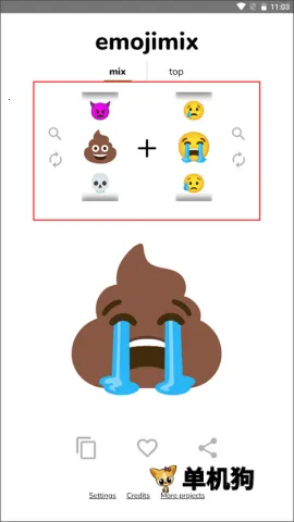emojimix������