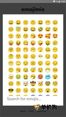 emojimix������v6.2.4 �ٷ������ͼ