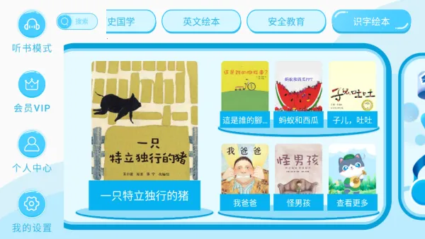 �����汾����