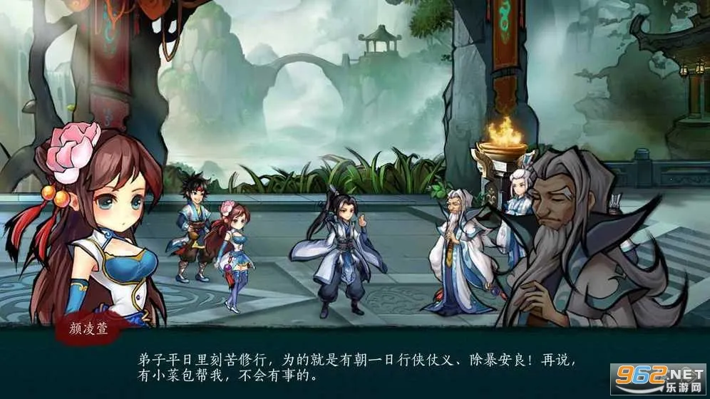 ����2v1.0.0.6 �ֻ����ͼ