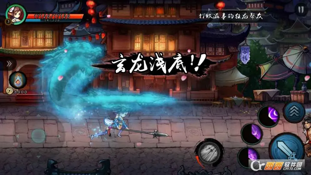 ����2v1.0.0.6 �ֻ����ͼ