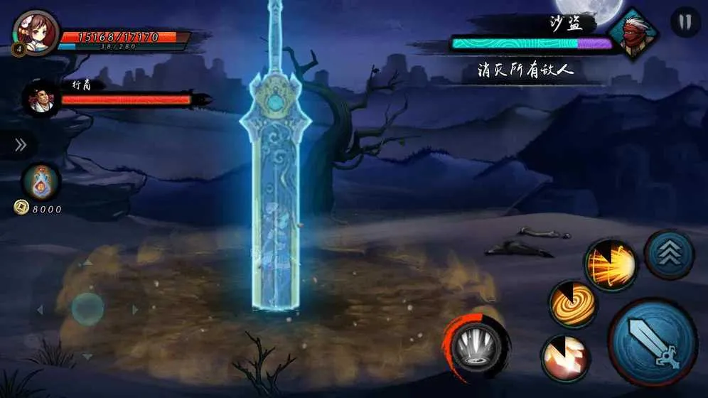 ����2v1.0.0.6 �ֻ����ͼ