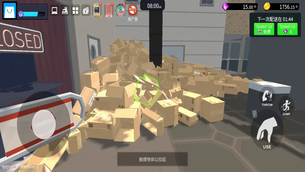 ���о���ģ����2026�ٷ�����v1.0.6 ��׿���ͼ