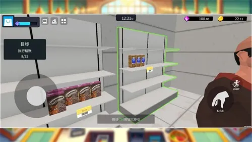 ���о���ģ����2026�ٷ�����v1.0.6 ��׿���ͼ