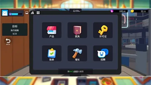 ���о���ģ����2026�ٷ�����v1.0.6 ��׿���ͼ