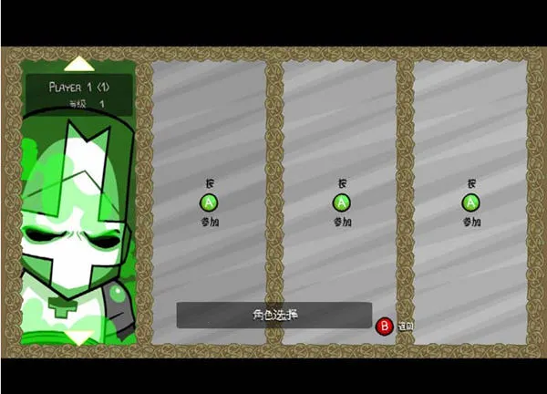 �Ǳ������������ֻ���v1.9.18 ��׿���ͼ