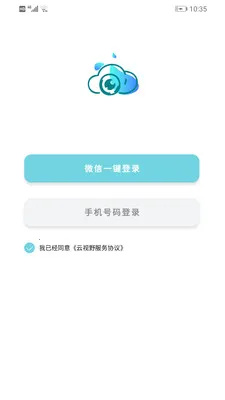 ����ѵ����ͼv2.0.2 ��Ѱ��ͼ