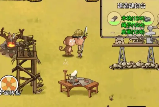 �ҵĻĵ���԰