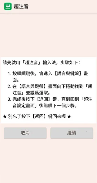 ע�����뷨