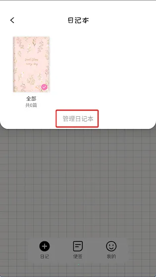 ��Ը�ռ�2026���ذ�װ