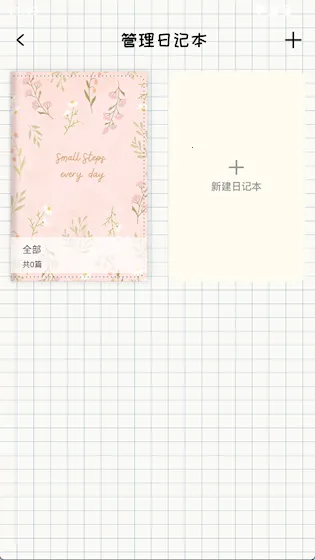 ��Ը�ռ�2026���ذ�װ