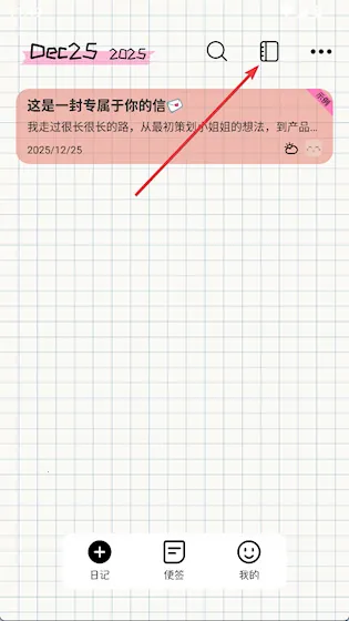 ��Ը�ռ�2026���ذ�װ