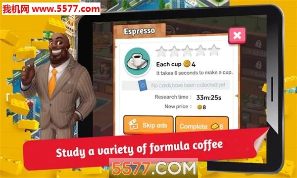 �������۴��2026�ٷ�����v1.1.1 �ֻ����ͼ