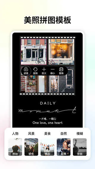 �������v1.2.1 ��׿���ͼ