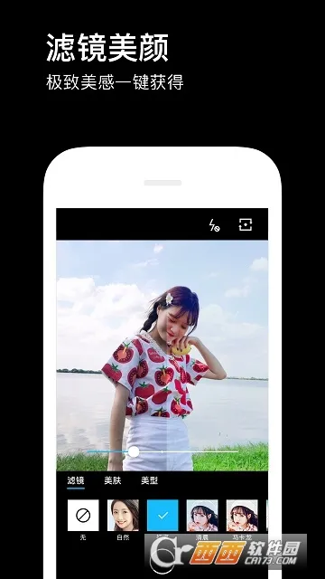 ʱ������v3.60 �ֻ����ͼ