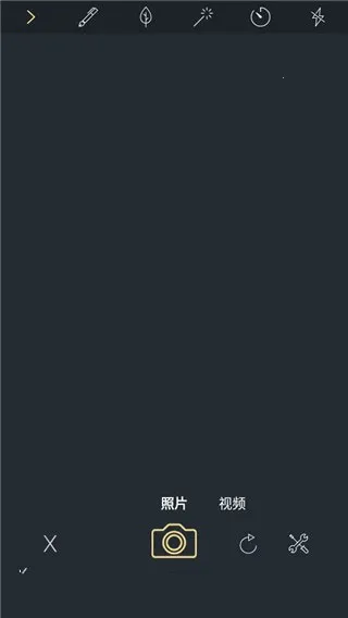 ʱ������v3.60 �ֻ����ͼ