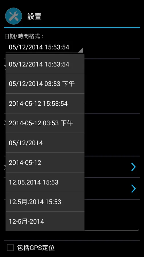 ʱ������v3.60 �ֻ����ͼ