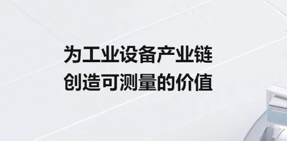 Ģ��IOM2026�ٷ����°汾