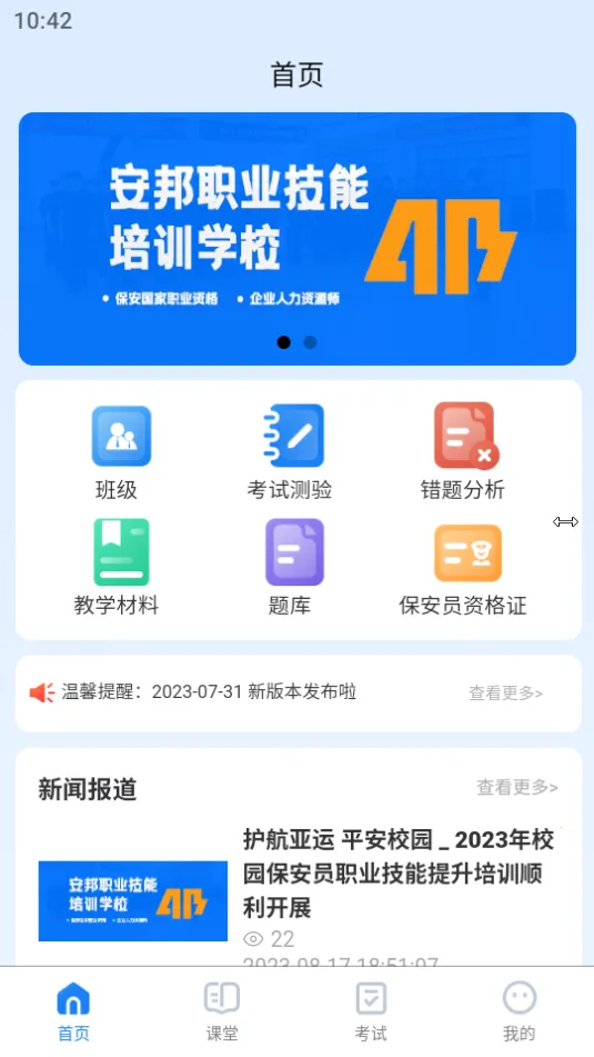 ������ѵ