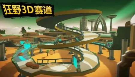 ����Ħ����v1.0.0 �ٷ������ͼ