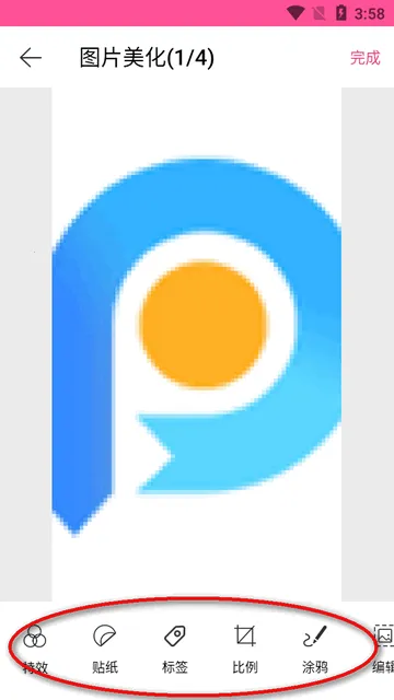 ƴͼ����2026�ٷ�����