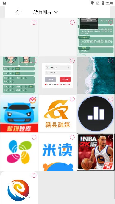 ƴͼ����2026�ٷ�����