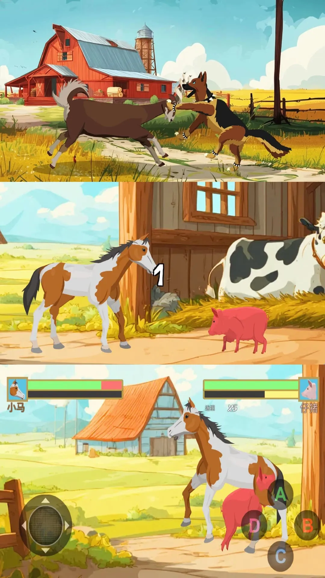 ��������v300.1.0 �ٷ������ͼ