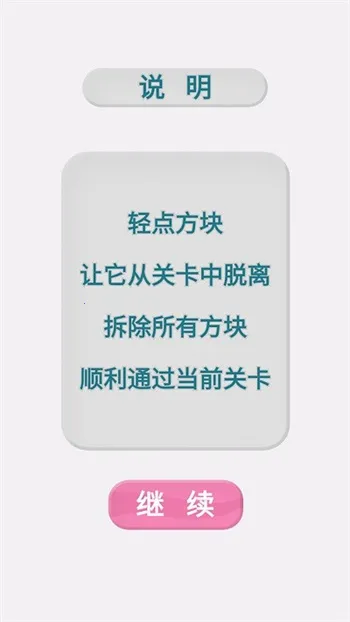 ħ�Խ�ѹģ����2026�ٷ����°汾