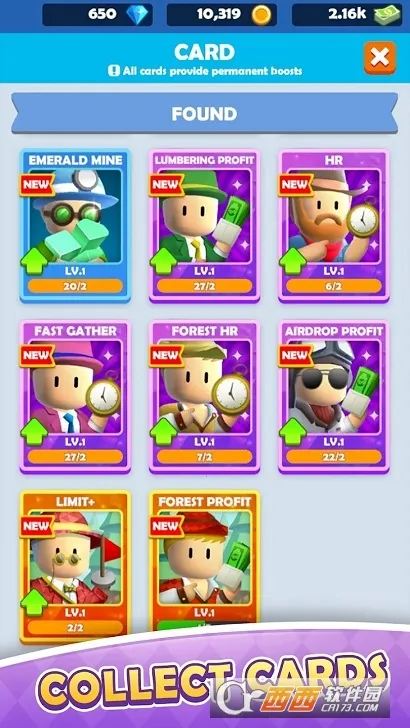 �����ȷ�2026�ٷ�����v1.0 �ֻ����ͼ